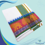 Elephant Flower Designed Pure Cotton Dhoti Premium Quality