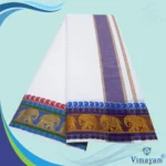 Elephant Designed Pure Cotton Dhoti Premium Quality - Image 2