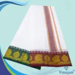 Maroon and Green Border Dhoti(Assorted Border Designs) - Image 2