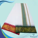 Red and Green Border Dhoti(Assorted Border Designs) - Image 2