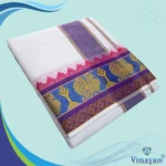 Peacock Designed Pure Cotton Dhoti Premium Quality
