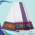 Peacock Designed Pure Cotton Dhoti Premium Quality - Image 2