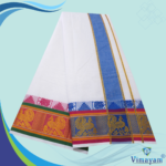 Peacock Pure Cotton Dhoti Premium Quality - Image 2