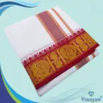 Red and Green Border Dhoti(Assorted Border Designs)