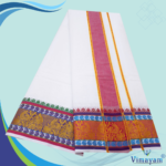 Squirel Peacock Designed Pure Cotton Dhoti Premium Quality - Image 2
