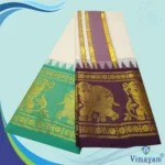 Elephant Designed Jaquad 11" Border Best Quality Dhoti - Image 2