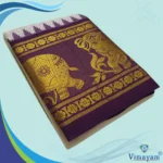 Elephant Designed Jaquad 11" Border Best Quality Dhoti