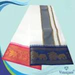 Premium quality Blue and Rose Border Dhoti(Assorted border Designs) - Image 2