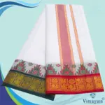 Peacock Flower Designed multicolour temple border dhoti - Image 2