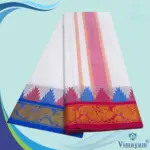 Peacock Design multicolour temple border dhoti - Image 2