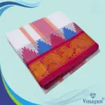 Peacock Design multicolour temple border dhoti