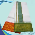 Premium quality Green and Orange Border Dhoti(Assorted border Designs) - Image 2
