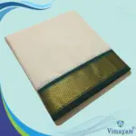 11 Kan Handloom Dhoti