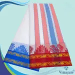 Tower Peacock Fancy Border Vaishnava Dhoti 9X5 - Image 2