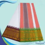 Jaquad Fancy Border Vaishnava Dhoti 9X5 - Image 2