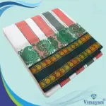 Peacock Tower Border Vaishnava Dhoti 9X5