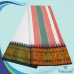 Peacock Tower Border Vaishnava Dhoti 9X5 - Image 2