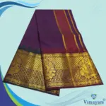 Dark Purple Colour Soft Silk 9 Inch Border(Assorted Border designs) (Copy) - Image 2