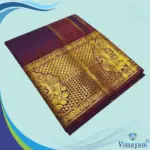 Dark Purple Colour Soft Silk 9 Inch Border(Assorted Border designs) (Copy)