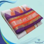 Double Colour Temple Border Premium Quality Cotton Dhoti(Assorted Borders and Colours)