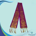 Sri Guru raghavendra design Malai - Image 2