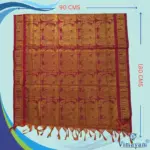 Ramajayam Swamy Ponnadai/Shwal - Image 2
