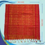 Vasavi Matha Ponnadai/Shwal - Image 2