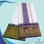 Cotton Dhoti Green and Dark Blue Border - Image 2