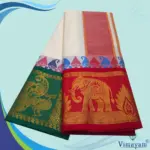 Peacock Fancy Designed 12" Border Dhoti - Image 2