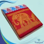 Peacock Fancy Designed 12" Border Dhoti