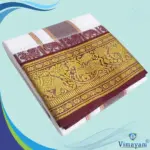 Cotton Dhoti Green and Maroon Border