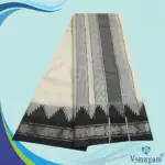 Fancy Zari Designed Special Quality Vaishnava Dhoties(Black Border) - Image 2